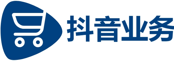 快手推广24小时自助平台,刷播放量,抖音粉丝业务24小时免费
